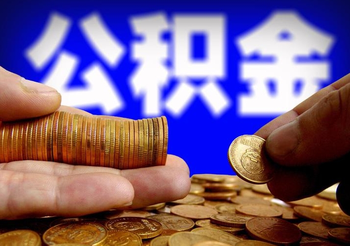 厦门多久不上班自动解除劳动合同？别被误区坑了！合法解除全流程解析