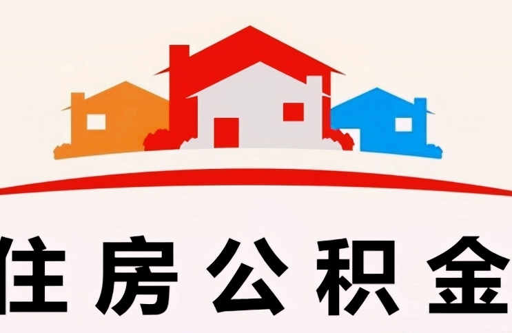 厦门手机号码封了有什么影响？教你快速解封并避免信用受损
